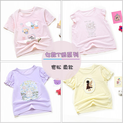 威奇猫夏儿童女童T恤半袖短袖兰精莫代尔竹节棉上衣亲子装