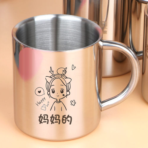 家庭版水杯304不锈钢食品级