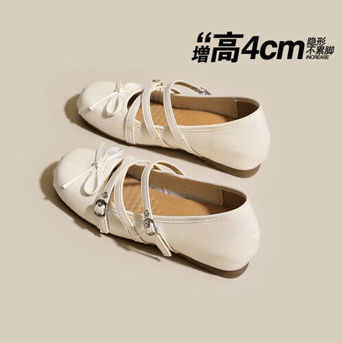 【隐形增高4CM】不累脚的女单鞋