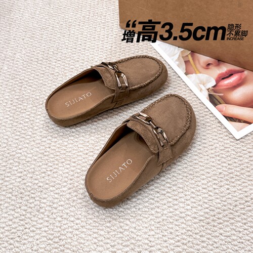 隐形增高3.5CM!一脚蹬包头拖