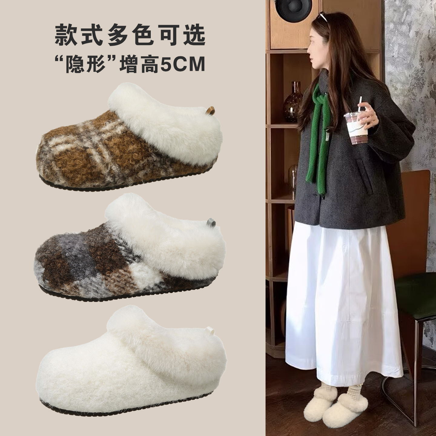 毛呢版勃肯鞋~加绒加厚保暖鞋