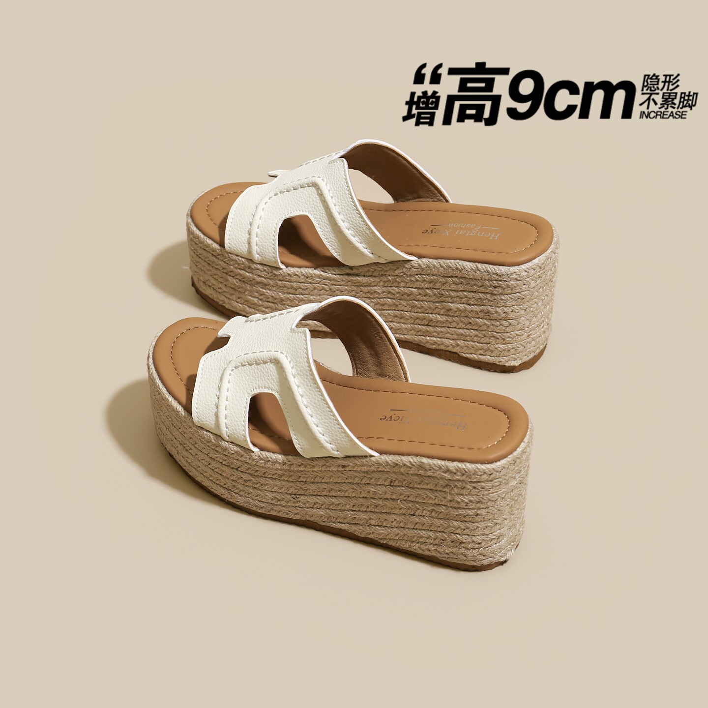 【9CM坡跟增高】超火h松糕凉拖鞋图片