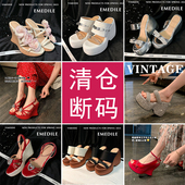 断码 特价 清仓 捡漏小个子高跟厚底坡跟凉鞋 女一字带拖鞋 女鞋 子