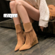 设计感坡跟短靴女靴子2025秋冬新款 真皮流苏尖头超火高跟西部靴潮