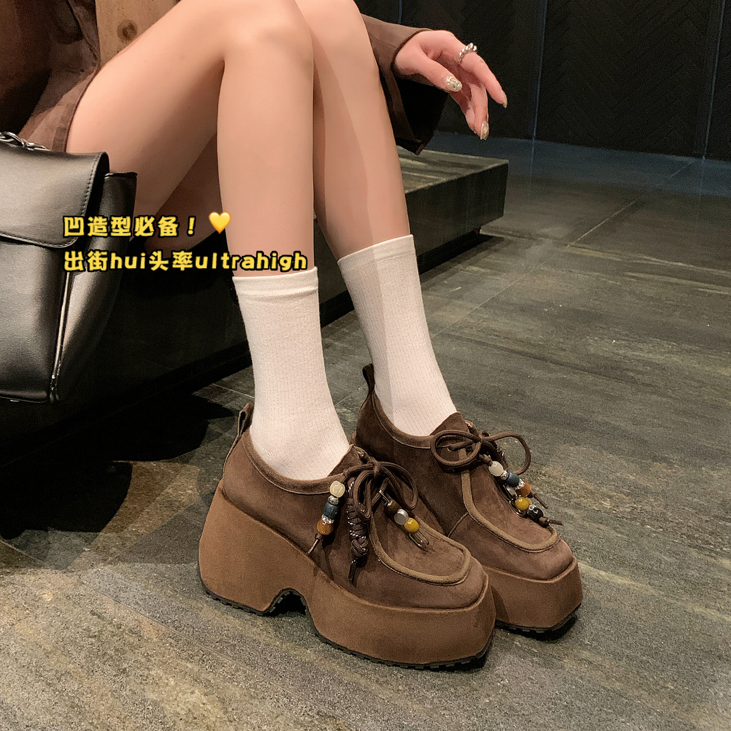 2026早春新款厚底深口单鞋女小个子设计感系带松糕底高跟小皮鞋潮