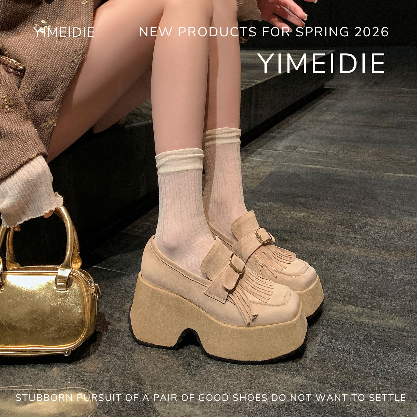 小个子厚底坡跟深口单鞋女2026早春新款流苏松糕底方头高跟乐福鞋,女鞋,深口单鞋,淘宝优惠券,粉丝福利购,淘宝优惠卷