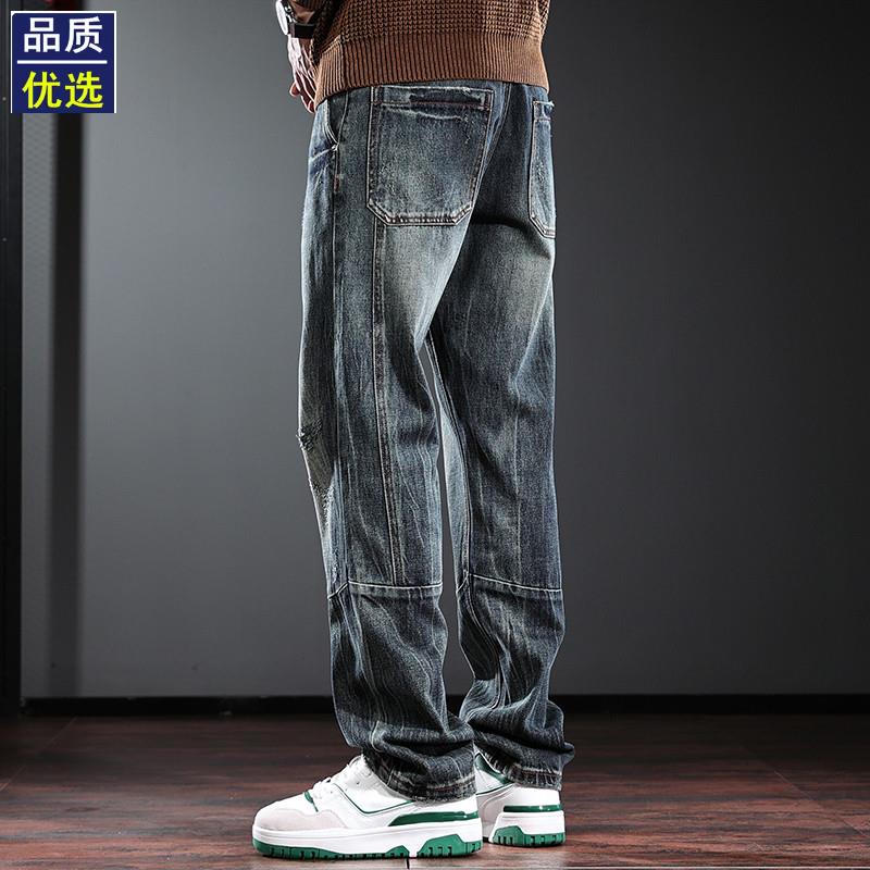 春秋款牛仔裤男宽松直筒阔腿裤2025年新款复古重磅美式高街长裤潮