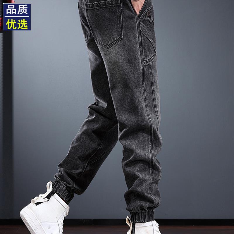 美式覆古牛仔裤男2025秋冬新款水洗做旧哈伦裤休闲潮流工装束脚裤
