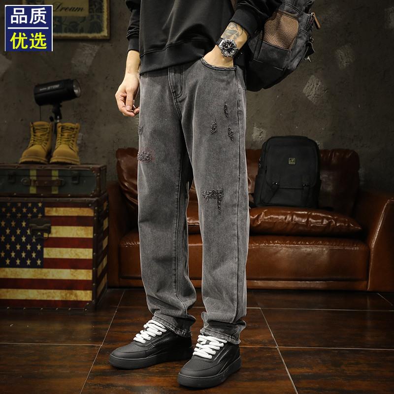 美式潮牌复古破洞牛仔裤男士春秋款宽松直筒烟灰色2025新款长裤子