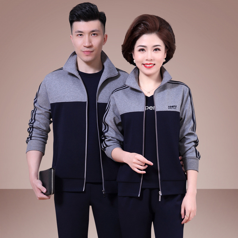 中老年情侣装爸爸妈妈运动服套装男女春秋长袖卫衣三件套宽松大码