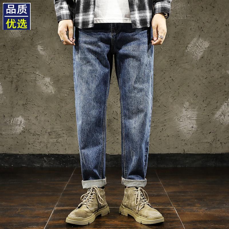 2025春夏季牛仔裤男锥形美式潮流百搭直筒宽松男新款潮牌休闲裤子