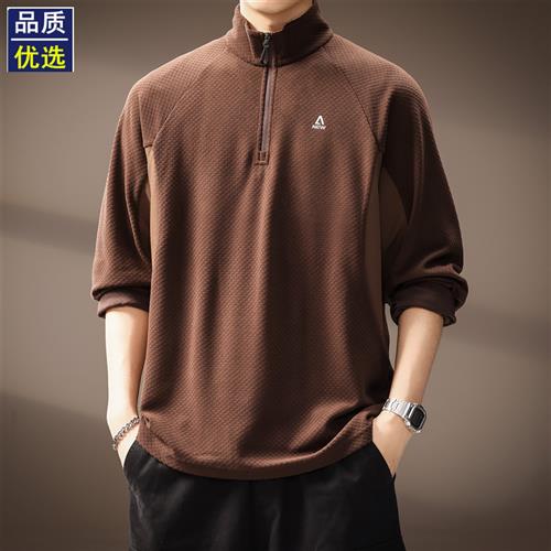 高端美式立体纹理锁温长袖卫衣男秋季新款潮流户外宽松半高领T恤