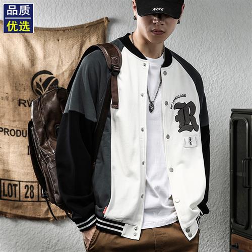 刺绣棒球服男士美式秋季新款休闲拼色纯棉情侣外套青年飞行员夹克