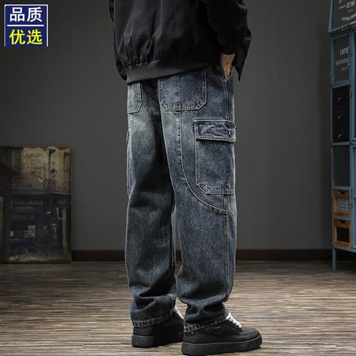 美式机能复古水洗工装牛仔裤男宽松大码春季潮牌多口袋直筒阔腿裤