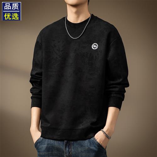 高端美式复古扎染圆领卫衣男士春秋宽松休闲长袖潮牌重磅套头上衣