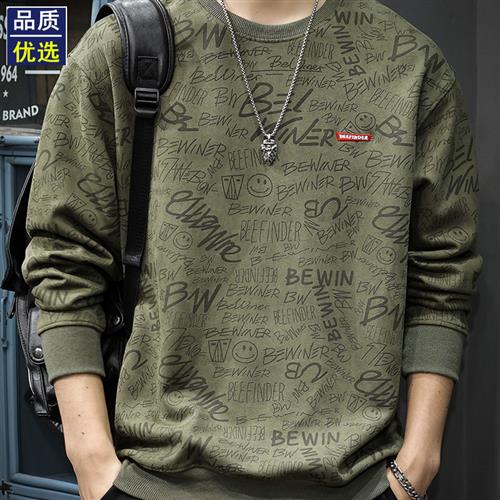 美式覆古麂皮绒印花圆领卫衣男重磅宽松潮流大码休闲长袖上衣外套