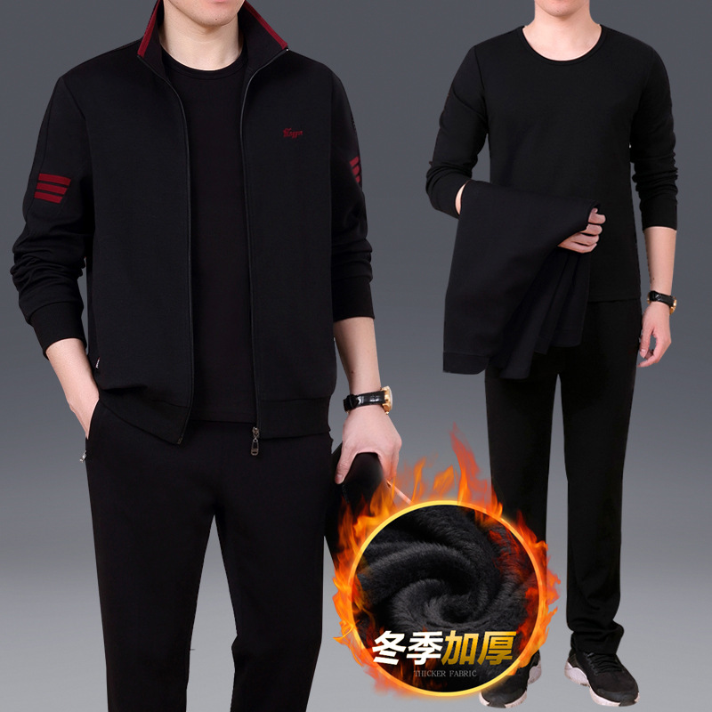 中老年运动套装男秋冬季三件套爸爸装中年休闲新款加绒加厚运动服