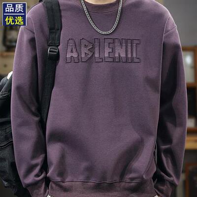圆领潮牌字母钢印长袖T恤男2025秋季新款美式宽松外传套头卫衣潮