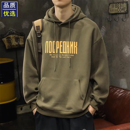 美式重磅宽松连帽卫衣男2025年春秋新款上衣长袖T恤外套加绒男装