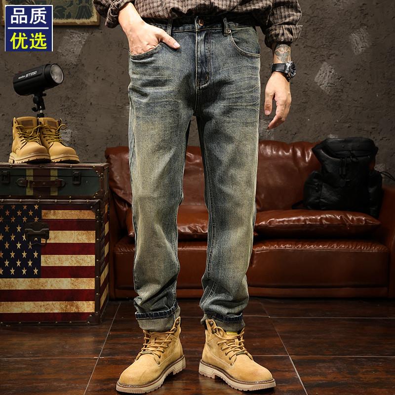美式复古牛仔裤男春夏款宽松直筒男裤2025新款潮牌弹力休闲长裤子