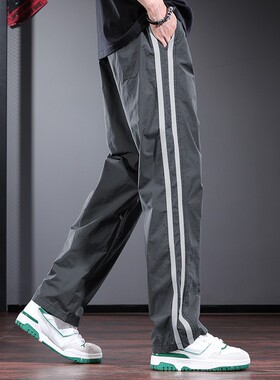 灰色休闲裤男夏季薄款宽松直筒裤2025年新款条纹高街潮流抽绳长裤