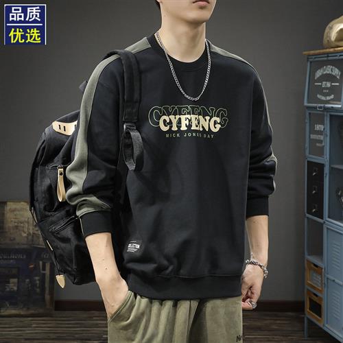 拼接撞色印花圆领男士卫衣春季新款美式复古潮牌重磅宽松长袖上衣