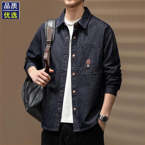 高端潮牌日系复古牛仔衬衫男士长袖2025春秋新款蓝色工装衬衣外套