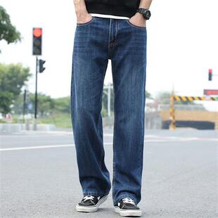 沐秋直筒牛仔裤男宽松版秋冬季大码胖阔腿裤子男士春秋款休闲男生