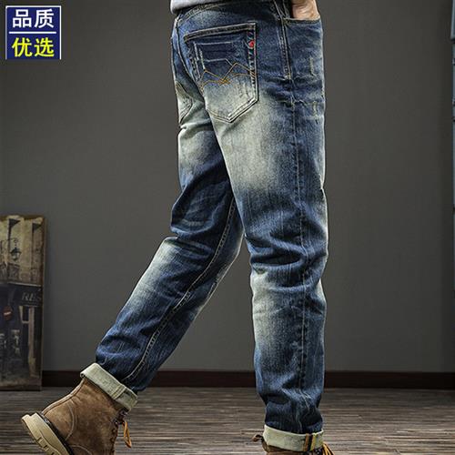 秋季美式重磅覆古牛仔裤男2025新款休闲百搭宽松直筒大码水洗长裤
