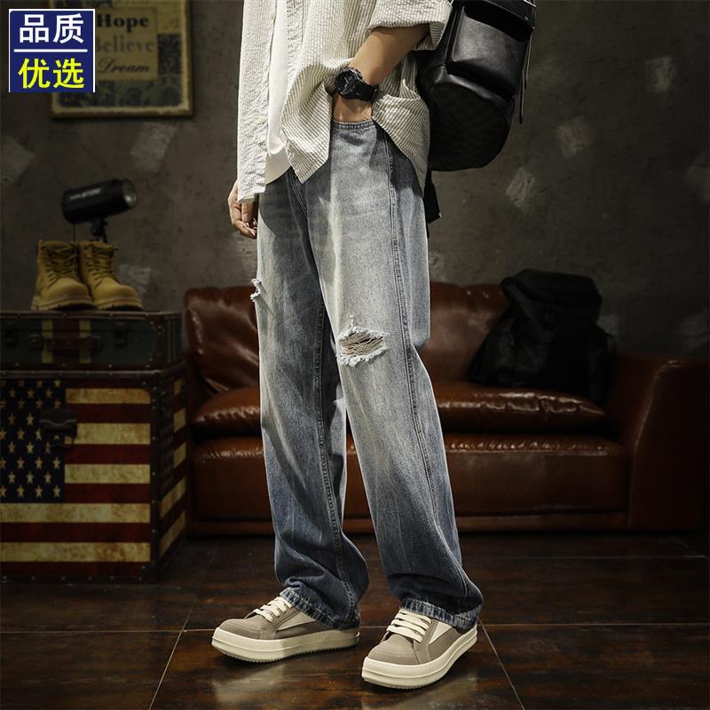 美式高街破洞微喇叭牛仔裤男宽松2025新款重磅水洗刮烂痞帅长裤子
