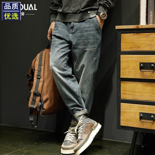 春季水洗复古牛仔裤男潮牌宽松大码休闲直筒长裤潮流小脚哈伦裤子