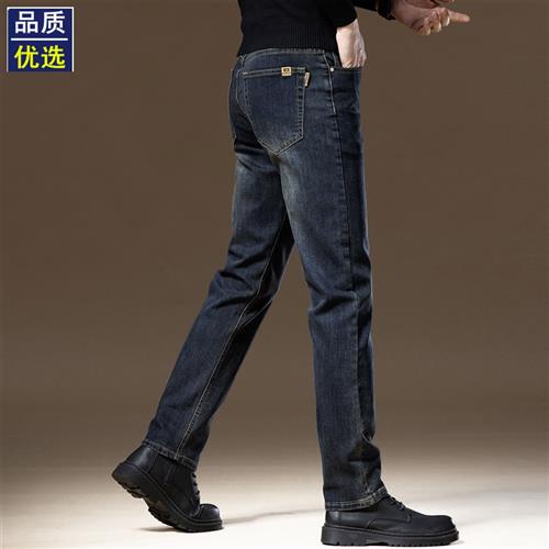 高端商务直筒牛仔裤男2025春秋新款中高腰修身潮牌经典休闲裤子男