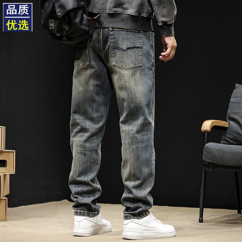 复古牛仔裤男2025新款小直筒男士长裤春秋款潮牌美式锥形弹力裤子