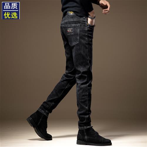 欧美高端潮牌黑灰色男士牛仔裤春秋新款弹力修身小脚休闲长裤子男