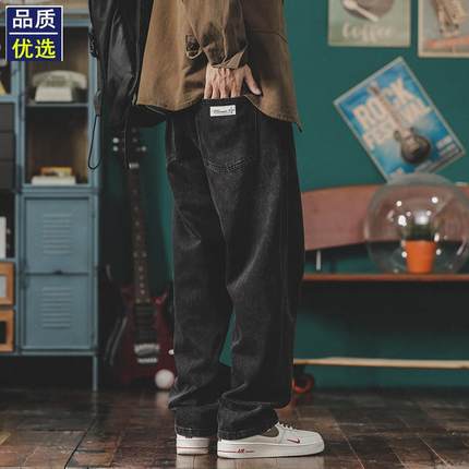 美式复古牛仔裤男宽松阔腿老爹裤春季新款高街潮牌直筒裤休闲长裤