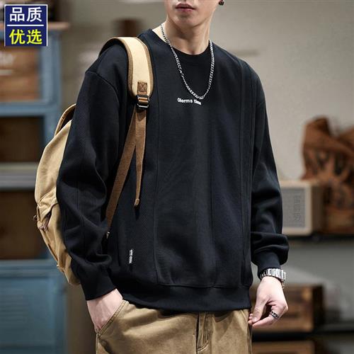 高端撞色拼接美式重磅复古卫衣男2024秋季新款宽松潮牌男士外套男