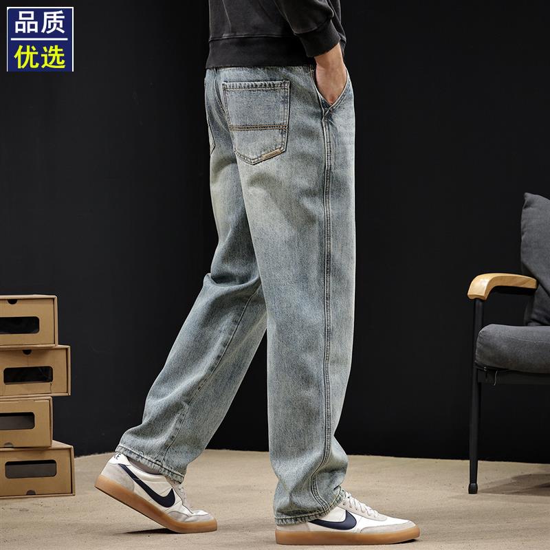 美式复古牛仔裤男2025新款春秋款宽松大码男士潮牌小直筒裤子春季