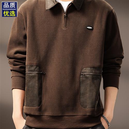 高端美式重磅覆古卫衣男士秋季潮流拼接设计感上衣半拉炼Polo衫男