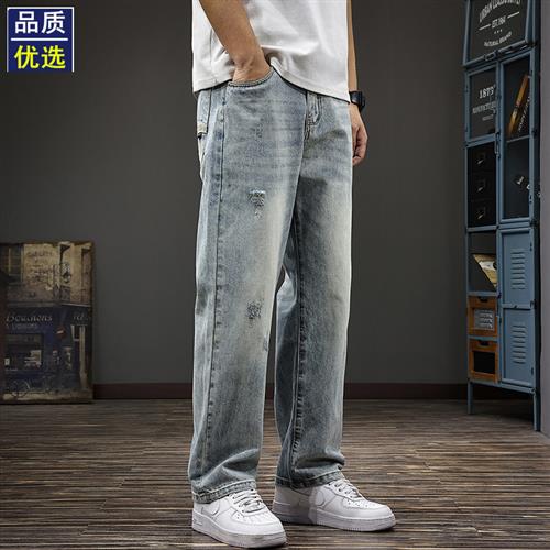 美式复古牛仔裤男士春秋季2025新款宽松直筒破洞休闲阔腿水洗裤子