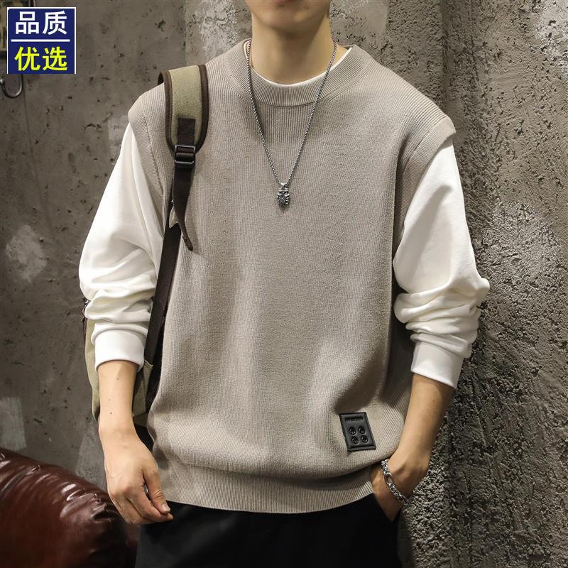 假两件慵懒风针织衫毛衣男秋冬季外套圆领打底衫2024新款内搭衣服