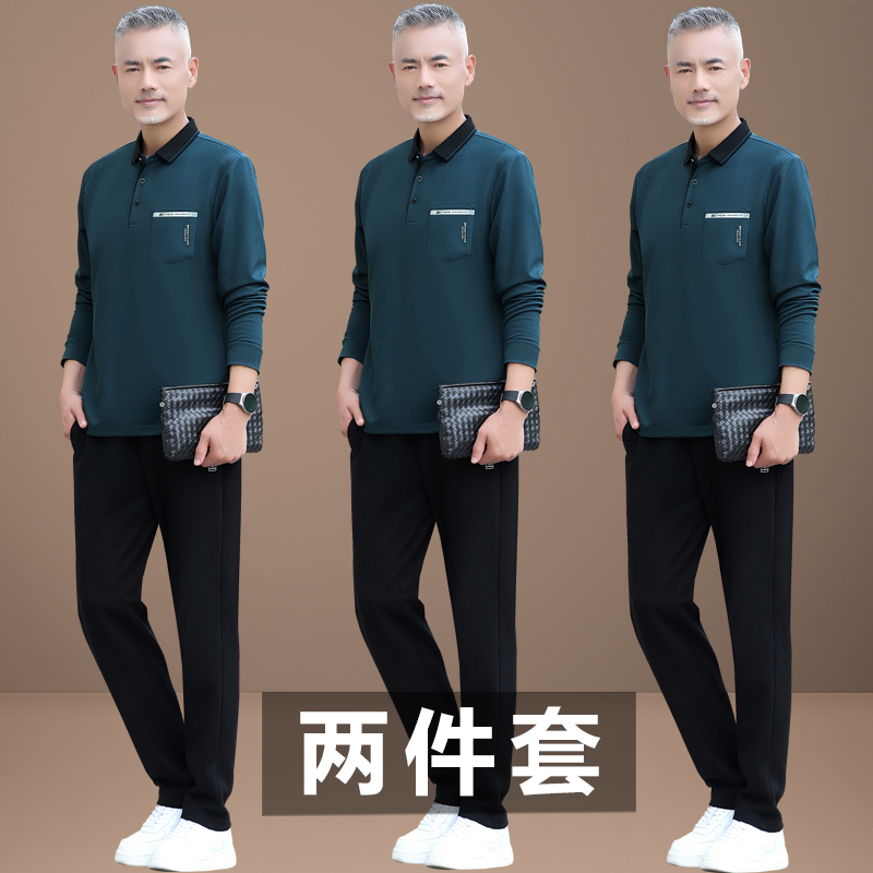 中老年运动套装男士春秋2025新款中年休闲服爸爸装两件套宽松男装