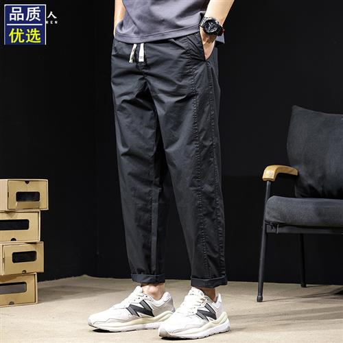 冰丝轻薄九分休闲裤男2025夏季新款锥形直筒拼接潮牌空调裤子大码