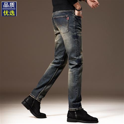 高端美式复古怀旧水洗牛仔裤男春秋新款潮牌修身直筒弹力休闲裤子