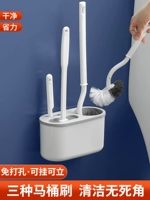 [Ультра -высокая стоимость -эффективная] Три -на одну туалетную щетку домашнее использование