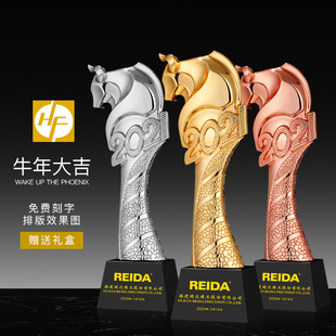 新款 2021创意牛年水晶奖杯定制五角星奖牌金属树脂年会颁奖定做