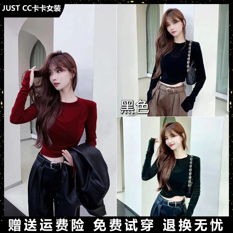 长袖复古常规丝绒开叉袖上衣