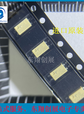 全新原装 TLP280-1GB P280GR SOP-4 P280光电耦合器TLP280 可直拍