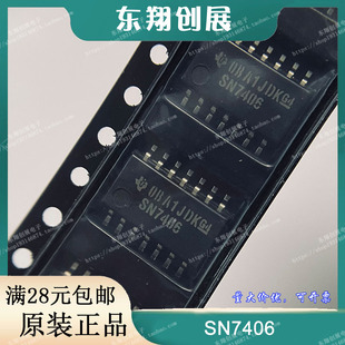 SOIC SN7406NSR 器件BOM配单 反相器 元 208mil 全新原装