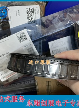 SM8A27汽车瞬态电压抑制器 汽车电脑汽车IC