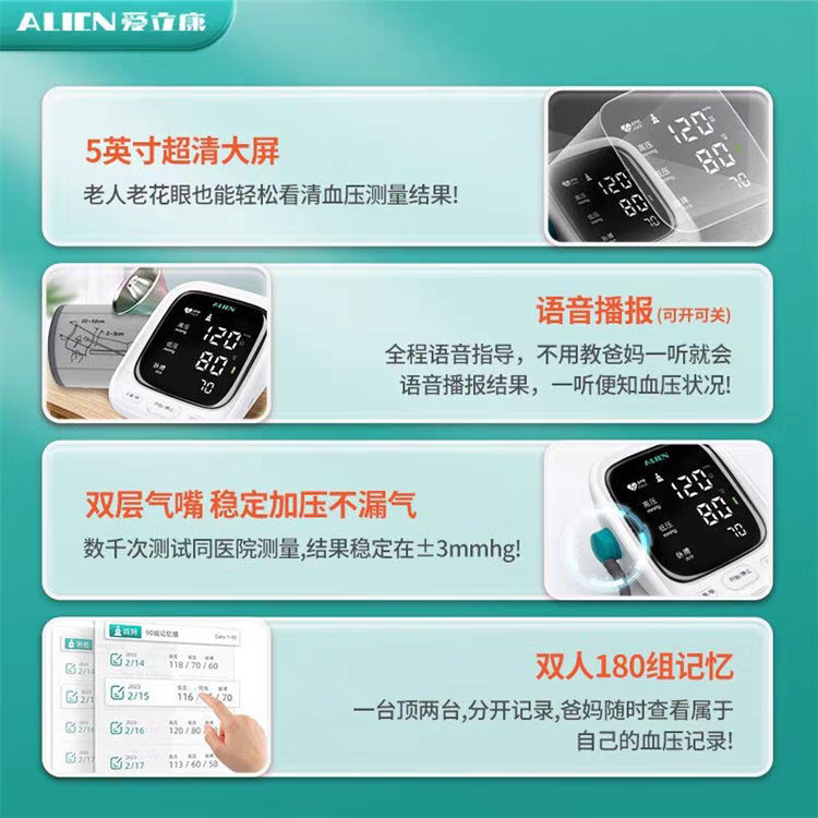 [정확한] 스마트 팔찌 시계 혈압 심박수 모니터 건강한 수면 감지 심박수 건강 모니터링 팔찌